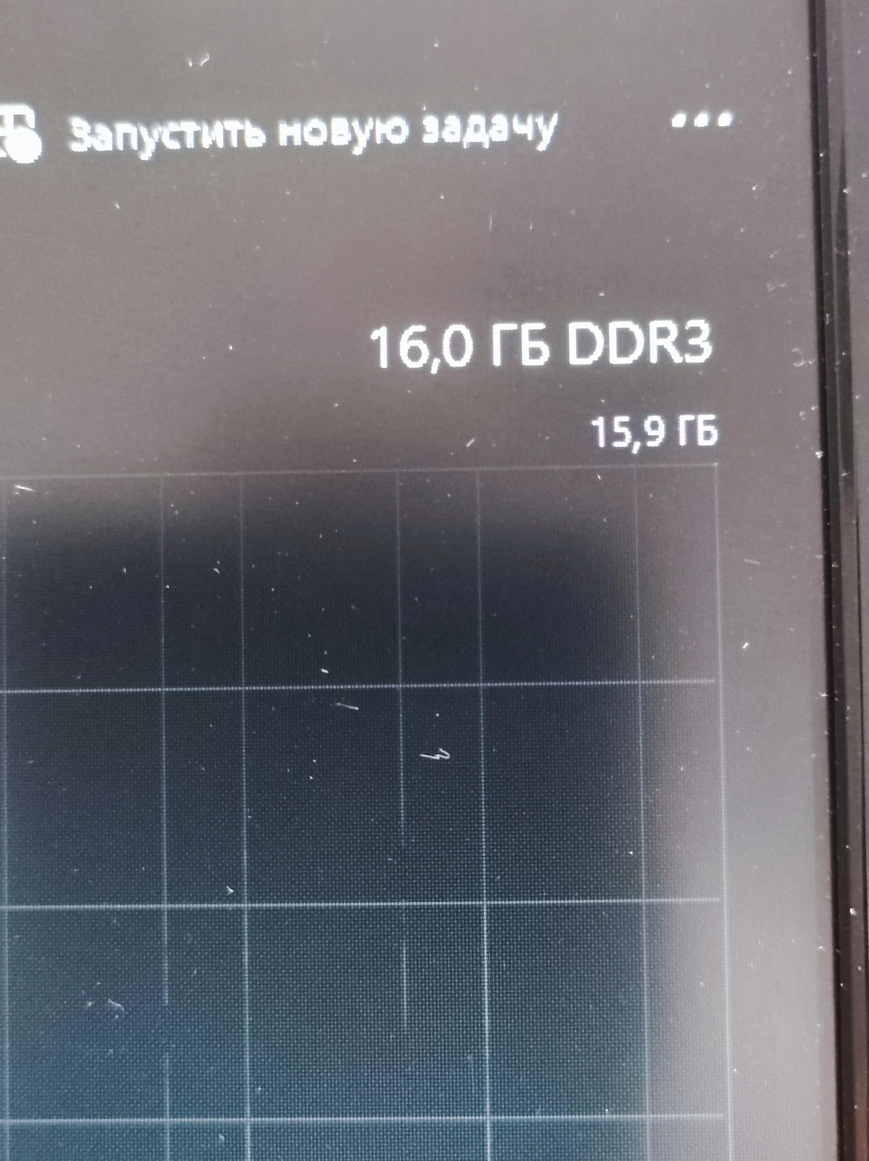 Operativ xotira SODIMM DDR3 4GB 8GB 1600 MHz Kingston, noutbuk uchun OEM