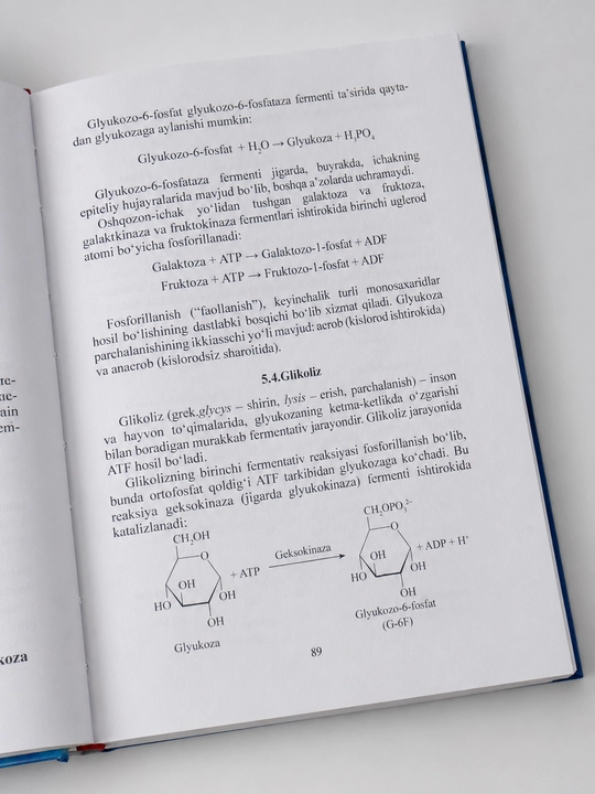Tibbiyot kitobi, Biokimyo, A. Sobirova, oliy oʻquv yurtlari uchun darslik, biologik kimyo