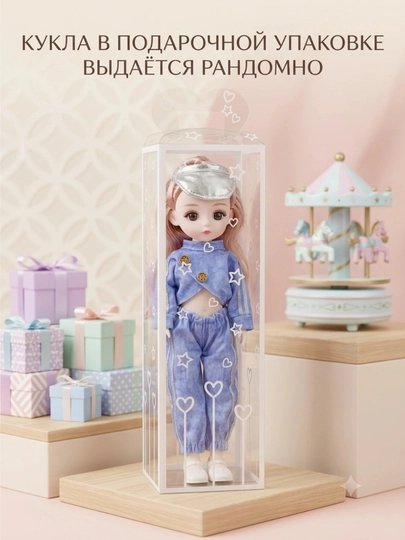 Куклы для девочек, шарнирные