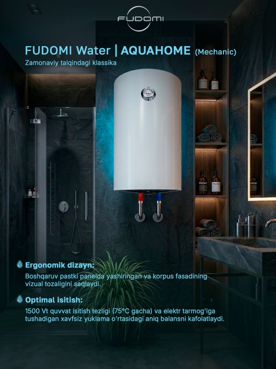 Elektr to‘plovchi suv isitgichi Fudomi Water AQUAHOME (Mechanic)