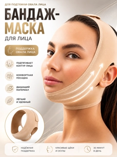 Бежевый