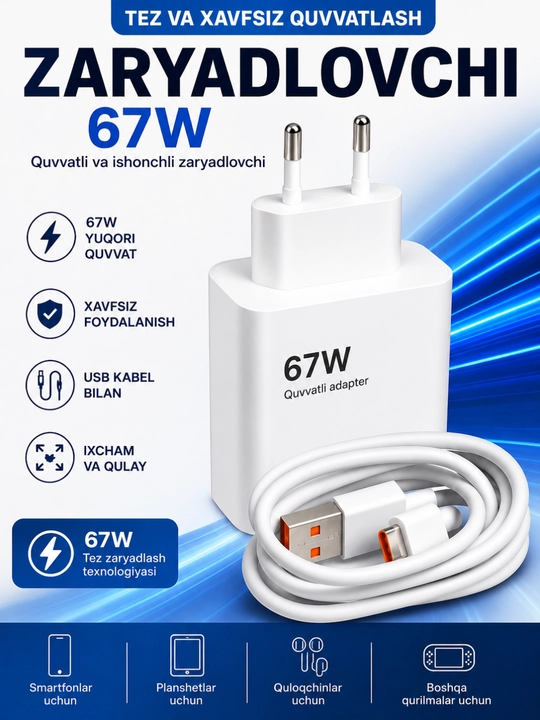 Zaryadlash qurilmasi, 120W, 67W, 33W, Type-C, zaryad adapteri va kabeli bilan