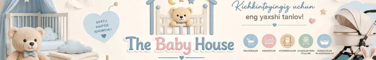 The baby house