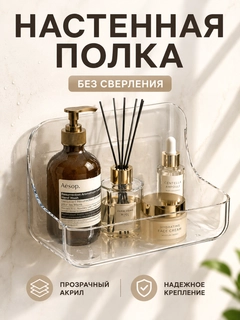Бронзовый