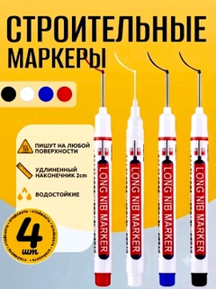 Mentol