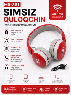 Qizil