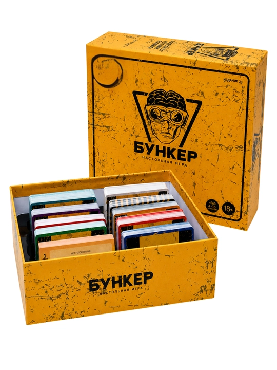 Stol o'yini Bunker