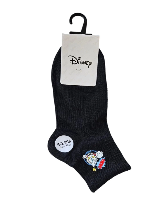 Disney premium bolalar paypoqlari – qulaylik va sifat uyg‘unligi - 