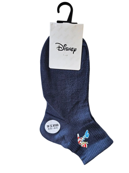 Disney premium bolalar paypoqlari – qulaylik va sifat uyg‘unligi - 