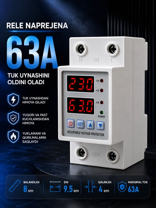 Kuchlanish relesi 63A, tok va voltajdan avtomatik himoya, DIN reyka uchun - 