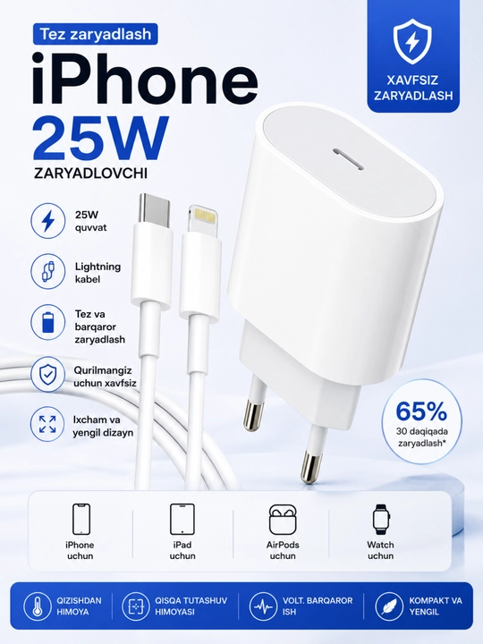 25W USB-C adapter va Type-C to Lightning kabel, iPhone uchun - 