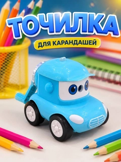 Белый