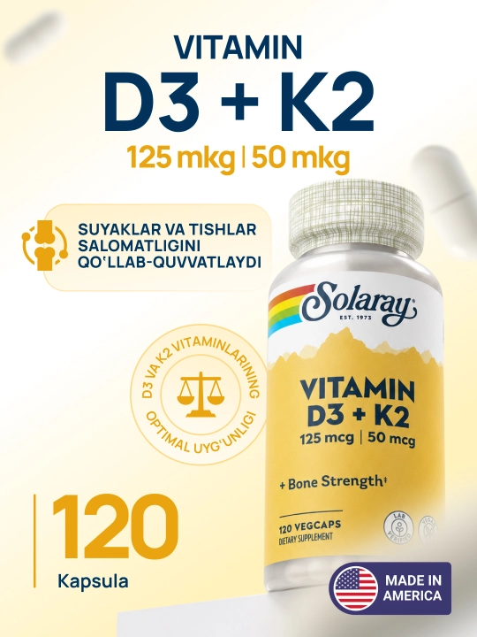 Solaray Витамин D3 + K2 для здоровья костей и иммунитета, 120 растительных капсул