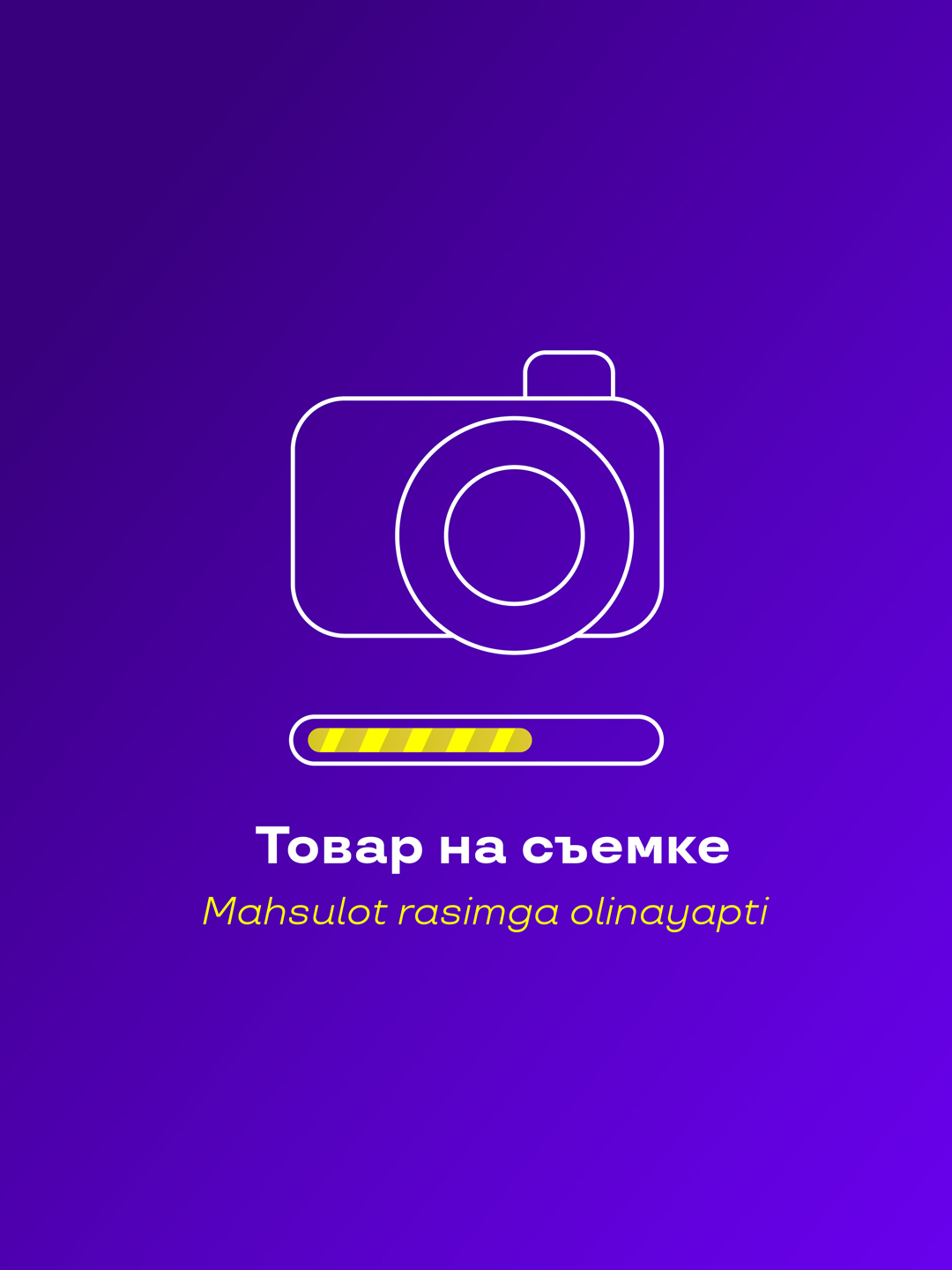 Влажные Салфетки PERLA MOP YUZEY TEMIZLIK LAVANTA, 50 шт - 