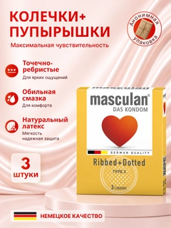 Желтый