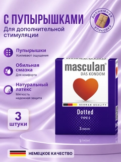 Индиго