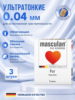Белый