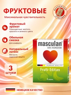Лайм
