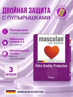 Фуксия