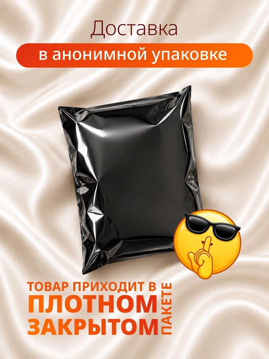 Презервативы "Masculan", из натурального латекса со смазкой, 3 шт
