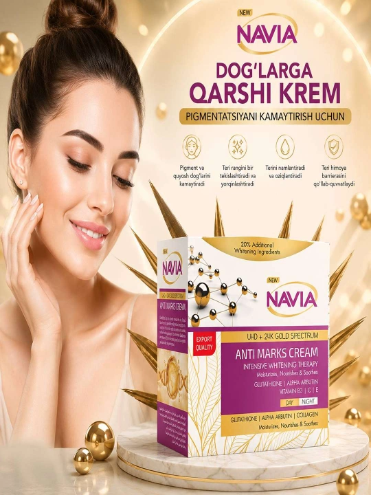 Крем NAVIA Anti Marks Cream – крем для лица, предназначенный с пигментными пятнами на коже