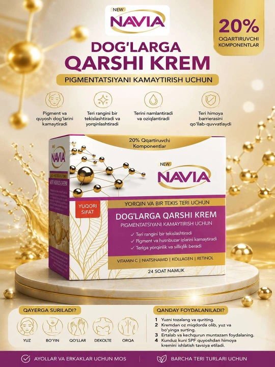 NAVIA Anti Marks Cream kremi - teridagi pigment dog‘lari uchun mo‘ljallangan yuz kremi - 
