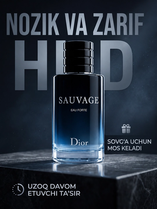Dior Sauvage Eau Forte — мужской элегантный парфюм