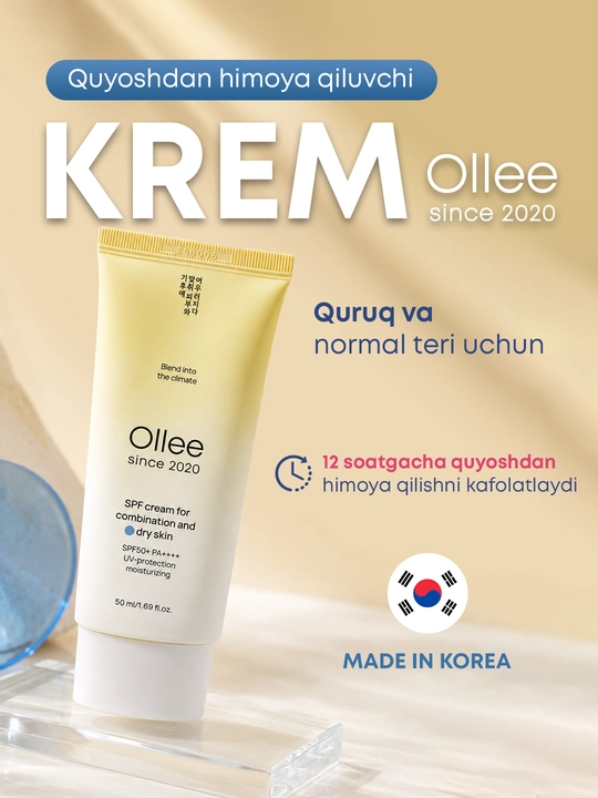 Krem SPF50+ quyoshdan himoya yog‘li, quruq va kombinatsiyalangan teri uchun OLLEE 50 ml
