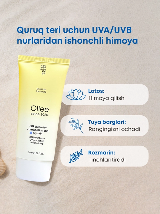Krem SPF50+ quyoshdan himoya yog‘li, quruq va kombinatsiyalangan teri uchun OLLEE 50 ml