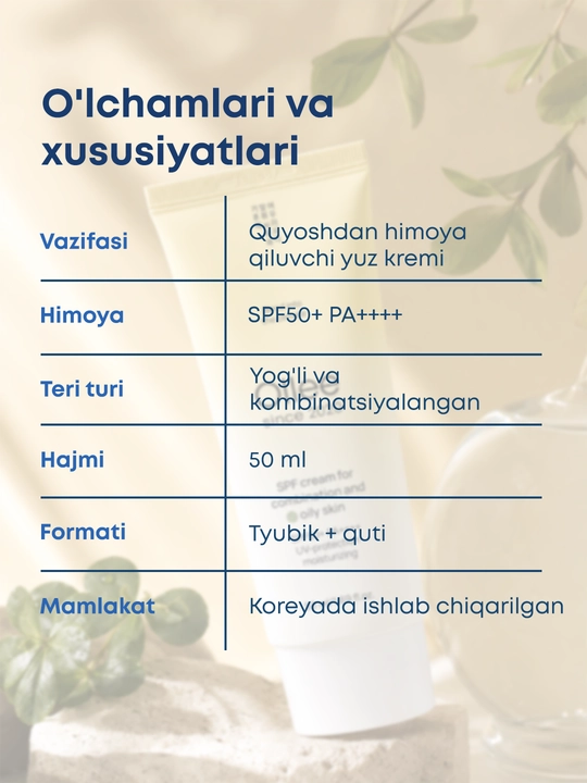 Krem SPF50+ quyoshdan himoya yog‘li, quruq va kombinatsiyalangan teri uchun OLLEE 50 ml
