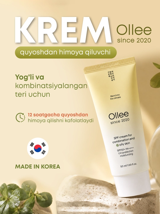 Krem SPF50+ quyoshdan himoya yog‘li, quruq va kombinatsiyalangan teri uchun OLLEE 50 ml