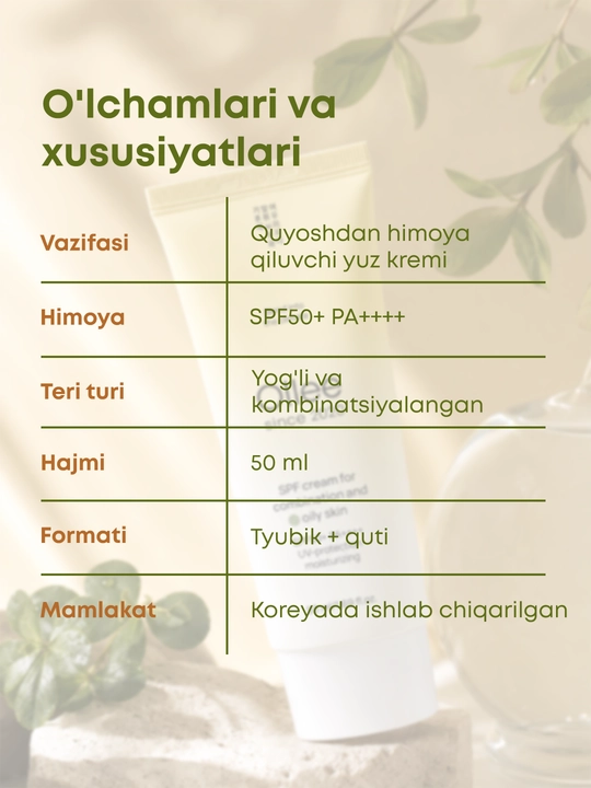 Krem SPF50+ quyoshdan himoya yog‘li, quruq va kombinatsiyalangan teri uchun OLLEE 50 ml