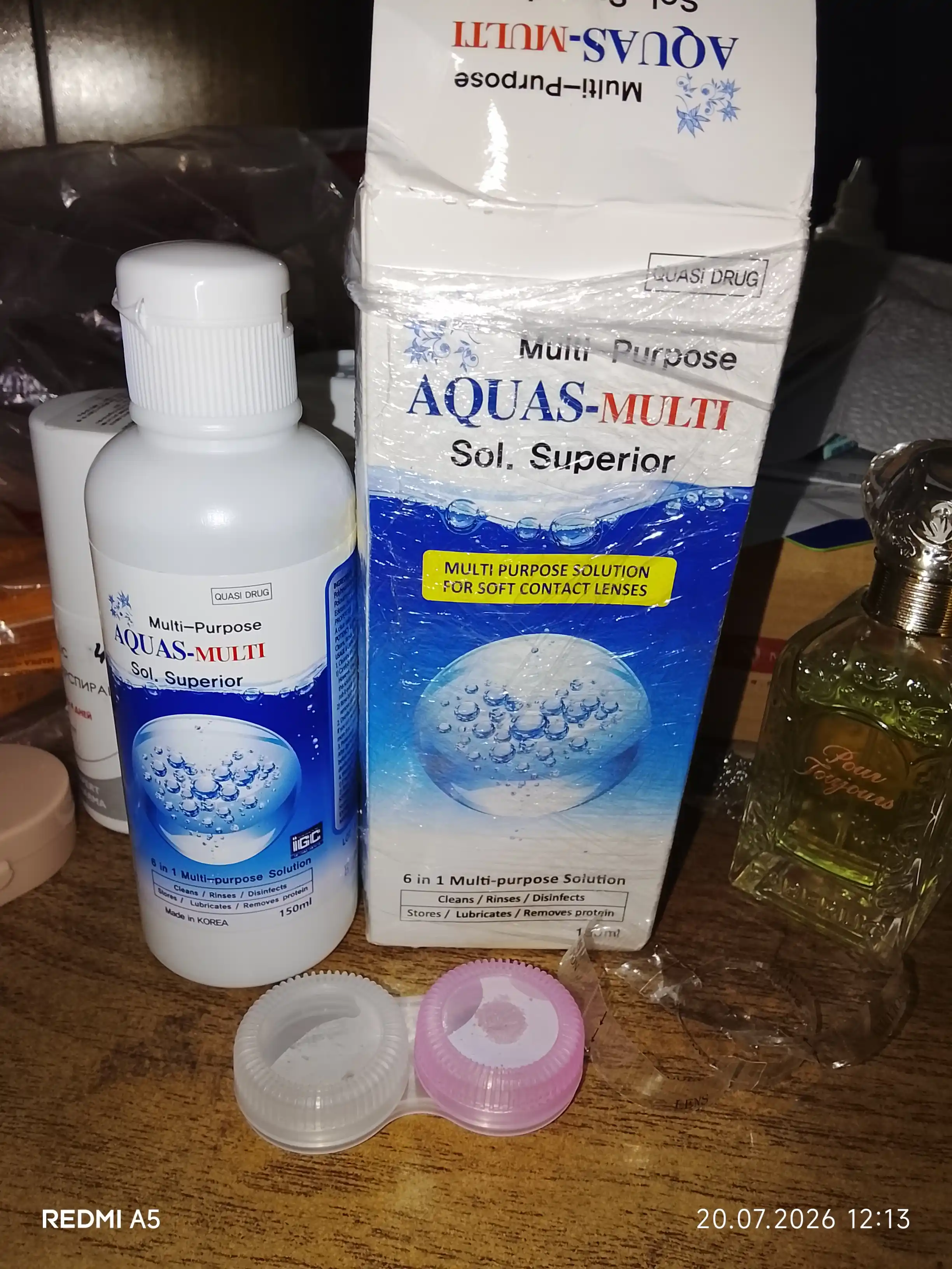 Раствор воды для контактных линз Aqua Clear, 150 мл