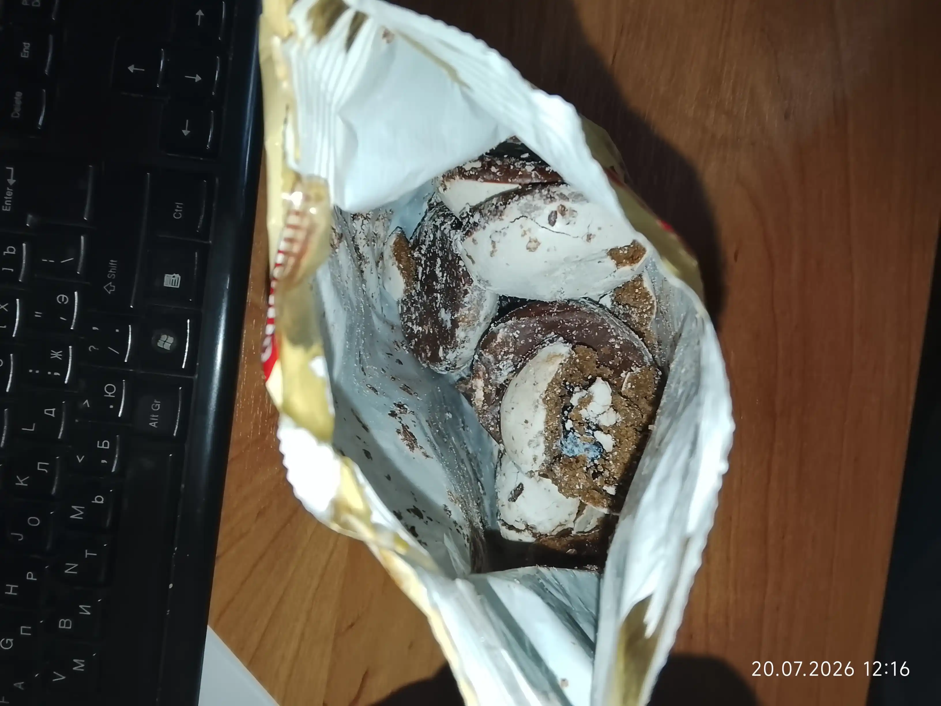 Pryaniklar Yashkino, olcha bilan to'ldirilgan, 350 g
