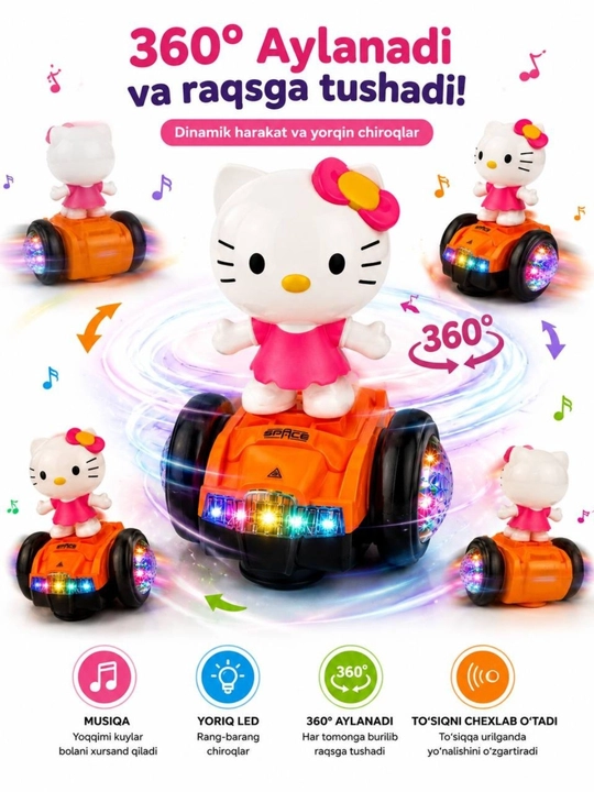Музыкальная танцующая игрушка кошка со светом, движущаяся интерактивная игрушка