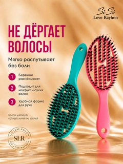 Вишнёвый