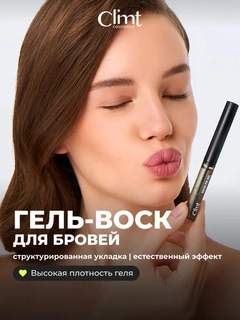 Черное стекло