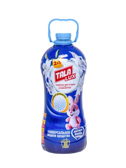 Universal suyuq kir yuvish vositasi + konditsioner TALA LUX 2,4 l