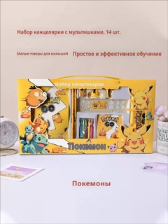 Бежевый меланж