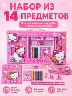 Бежевый
