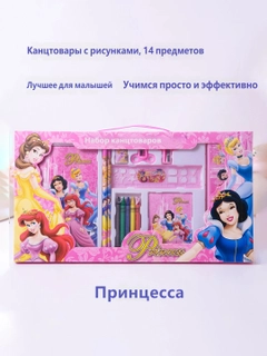 Конфетный