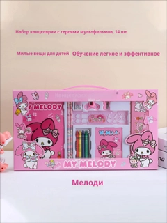 Лавандовый