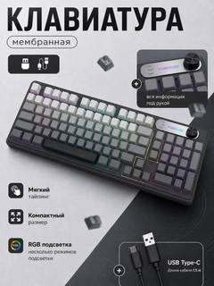 Серый