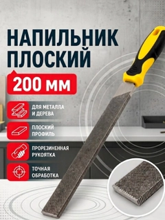Белый