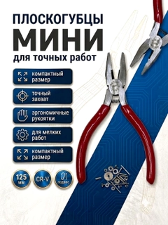 Белый