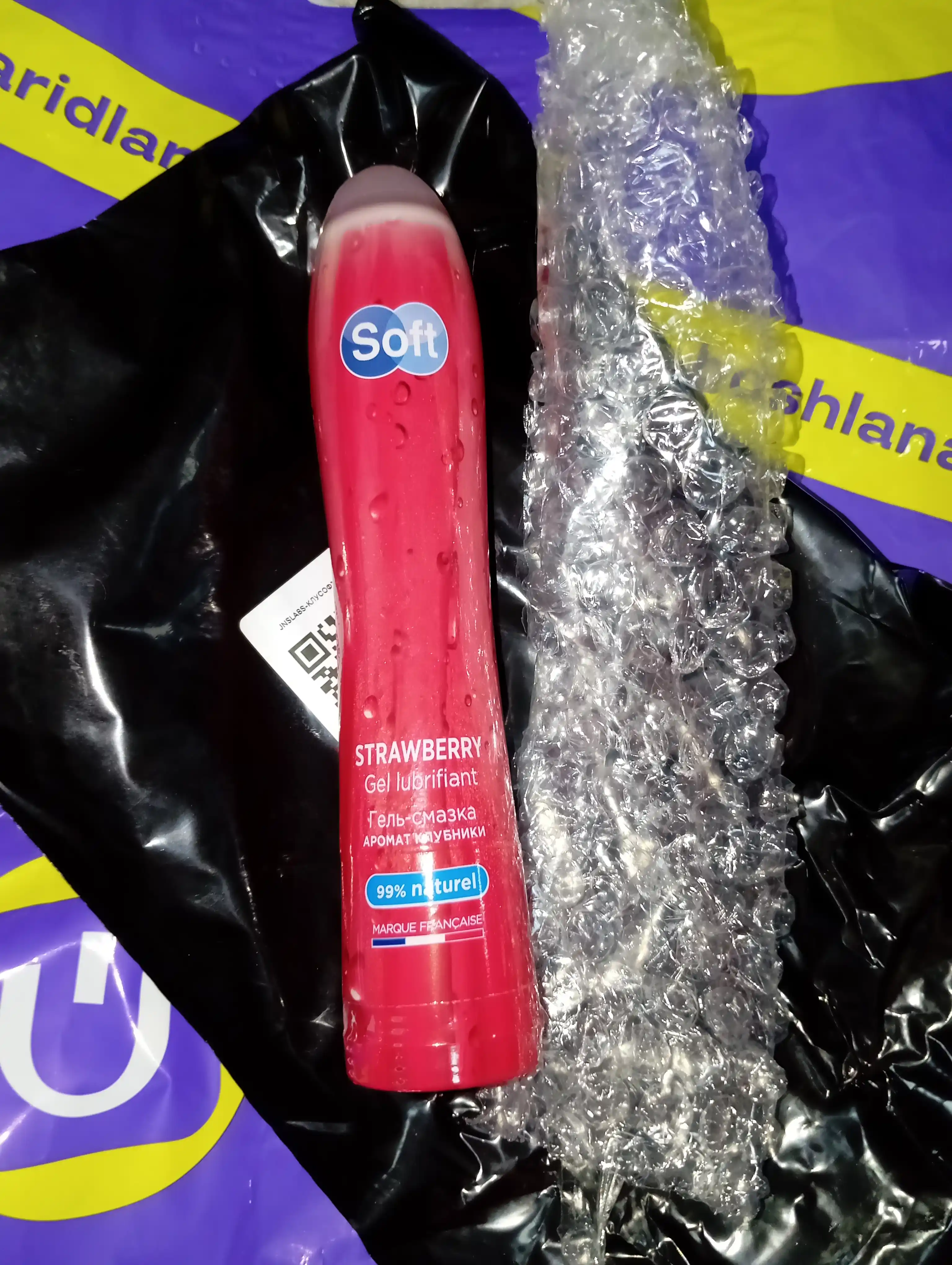 Лубрикант гель для интимной гигиены Soft Strawberry, аромат клубники, 80 мл
