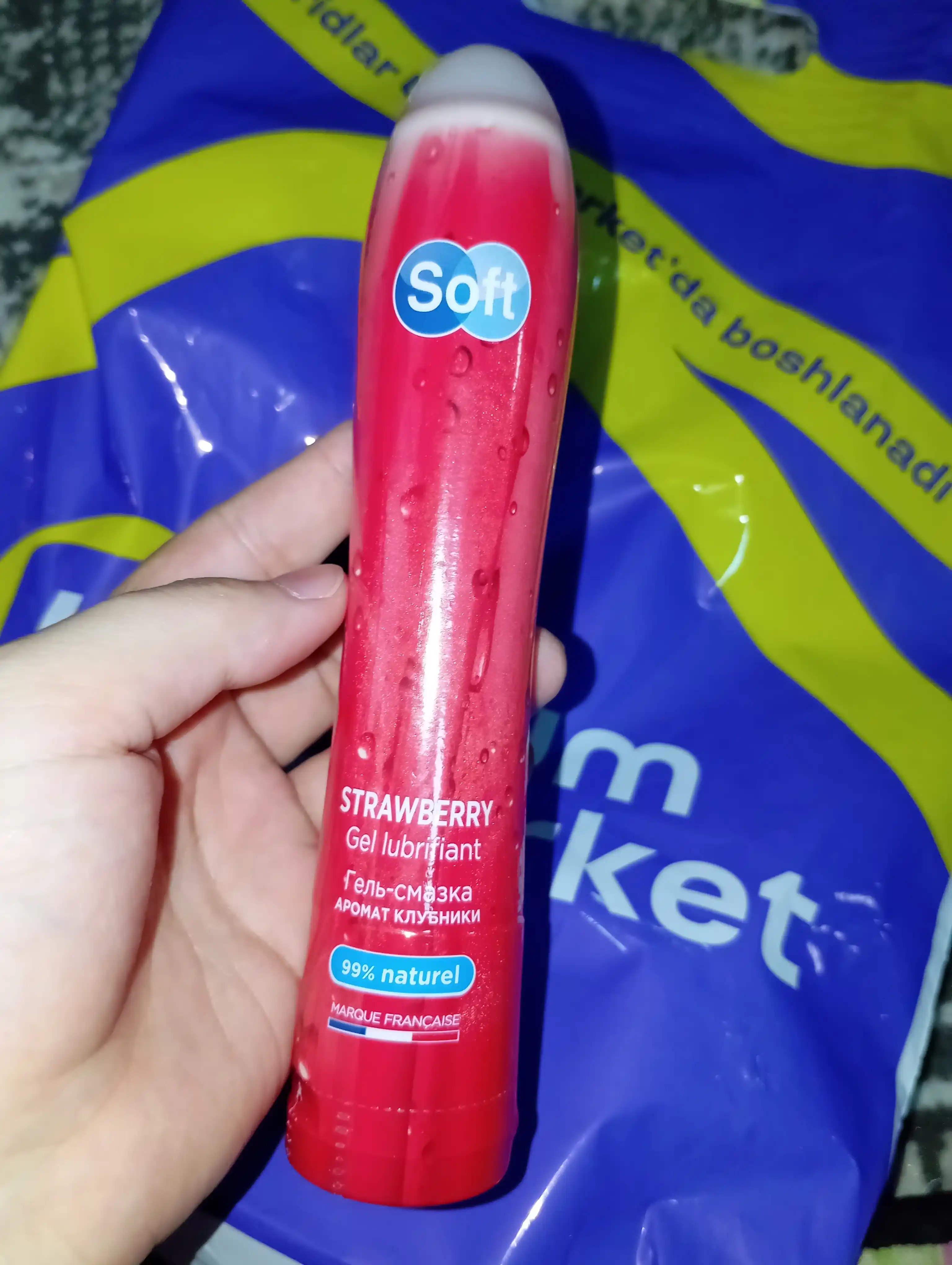 Лубрикант гель для интимной гигиены Soft Strawberry, аромат клубники, 80 мл