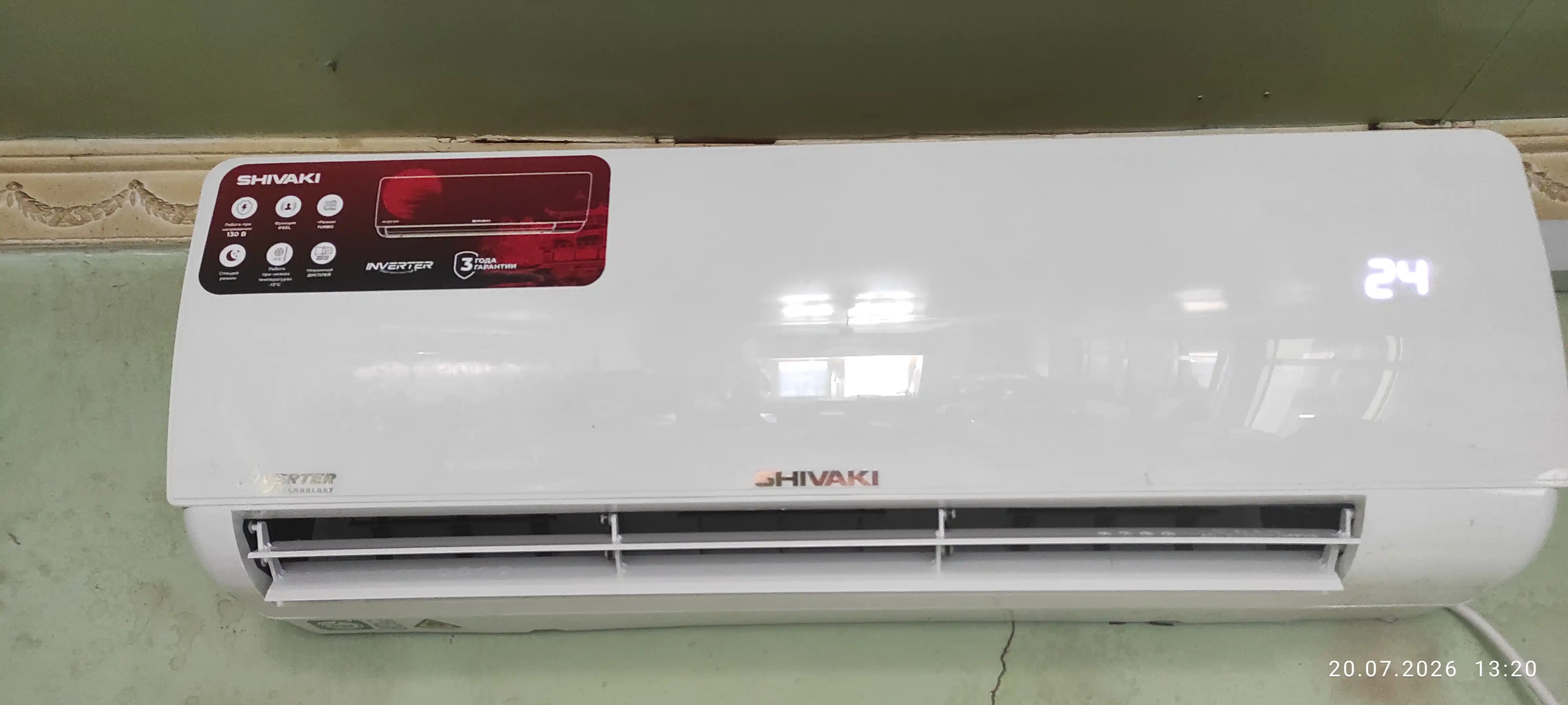 Konditsioner Shivaki Elegant 12, inverter