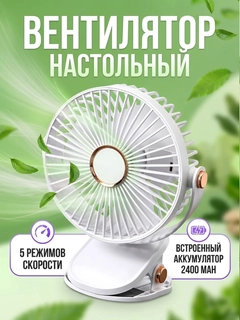 Oq