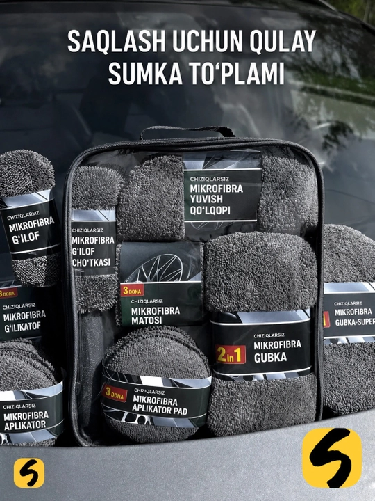9 tasi 1 da Avtomobil yuvish to'plami – Mikrofibrali avto parvarish anjomlari - 